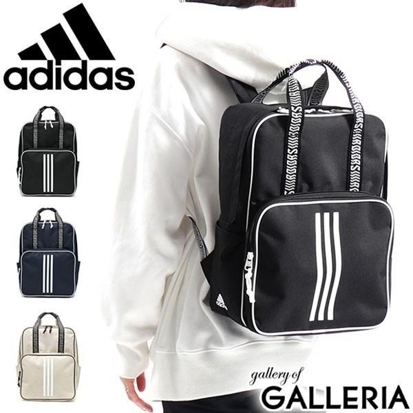 セール アディダス リュック Adidas リュックサック スクールバッグ 通学 スクエアリュック 18l メンズ レディース 男子 女子 高校生 通学リュック Add ギャレリア Bag Luggage ヤフー店 通販 Yahoo ショッピング