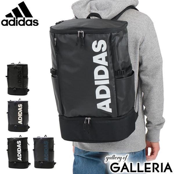 倍倍 10 2 27迄 アディダス リュック Adidas リュックサック 通学 大容量 バックパック B4 32l ボックス スクエア メンズ レディース 新作21 Add ギャレリア Bag Luggage ヤフー店 通販 Yahoo ショッピング