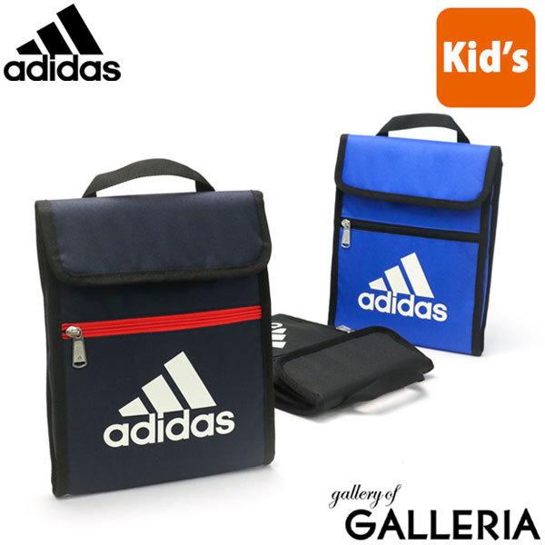 ő37%10/31 AfB_X ^ubgP[X LbY adidas obO ^ubg P[X q 10.1C` wZ w j̎q ̎q 63295