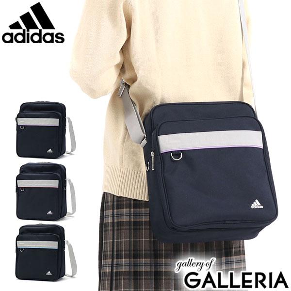 アディダス　スクールバッグ　肩掛けOK adidas（アディダス） 最大42%☆6/14限定 セール50%OFF ショルダー