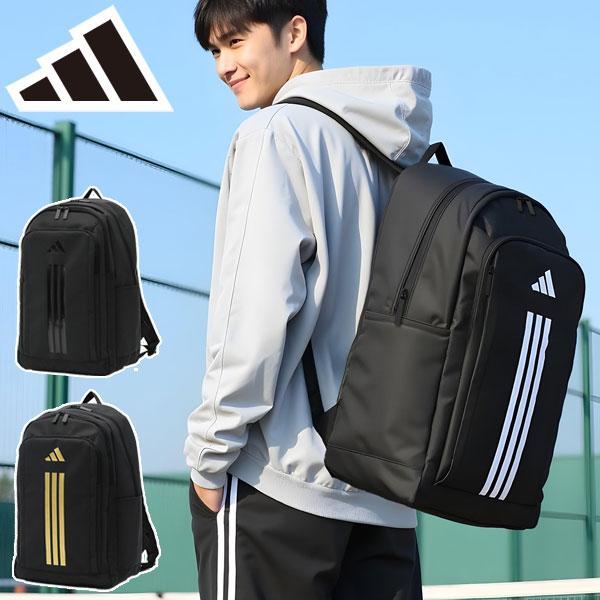 adidas（アディダス） 最大53%☆4/17〜 リュック メンズ レディース 大 
