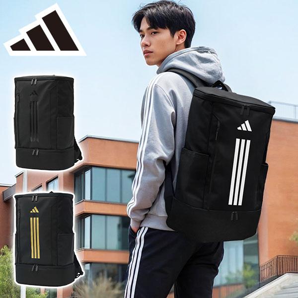 adidas（アディダス） 最大51%☆6/11限定 リュック メンズ レディース 