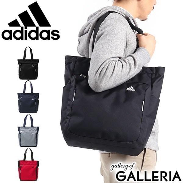 セール アディダス トートバッグ Adidas スクールバッグ 19l 通学 塾 軽い バッグ カバン カジュアル ブランド 中学生 高校生 メンズ レディース Add0055 ギャレリア Bag Luggage ヤフー店 通販 Yahoo ショッピング