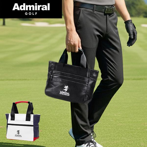 Admiral Golf（アドミラルゴルフ） 最大42%☆8/30〜 カートバッグ