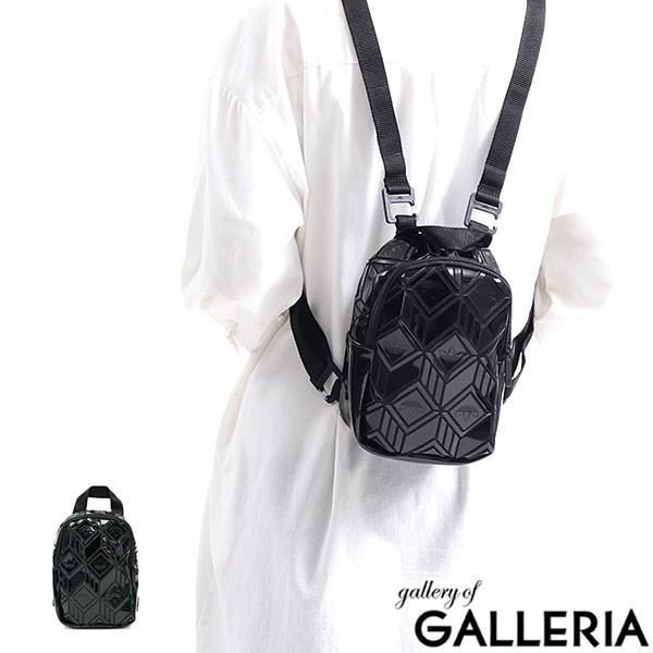 アディダス オリジナルス リュック レディースの価格と最安値 おすすめ通販を激安で