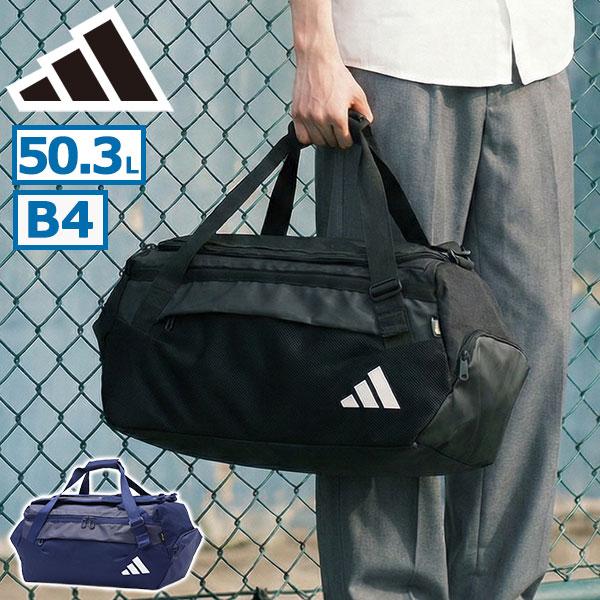 adidas（アディダス） 最大52%☆9/13迄 ボストンバッグ リュック 2WAY
