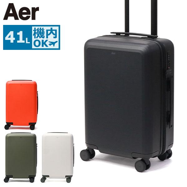 Aer（エアー） 特典付 スーツケース 機内持ち込み Sサイズ S Aer
