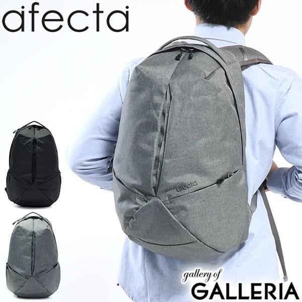 afecta（アフェクタ） リュック リュックサック バックパック FUTURE 