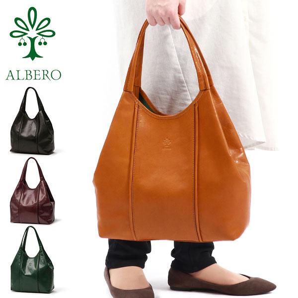 6/21までに!　ALBERO 革製のハンドバッグ ALBERO（アルベロ） レディース バッグ トートバッグ ショルダーバッグ