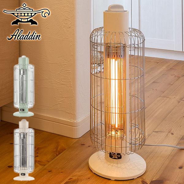Aladdin 超速暖 電気ヒーター 0.2秒 アラジン（Aladdin） 特典付 正規品1年保証 ヒーター 速暖 0.2秒 足元