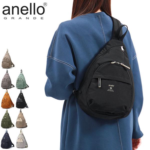 他サイト： 最大46%★1/30〜 アネロ グランデ ボディバッグ レディース メンズ 大容量 anello GRANDE 斜めがけ 大きめ かわいい ブランド ワンショルダー A5 GTM0314Zの商品画像