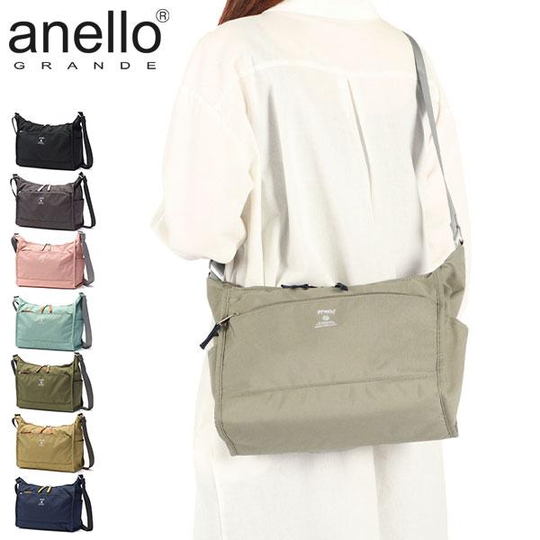 最大42%★9/15限定 anello GRANDE ショルダーバッグ レディース メンズ 斜めがけバッグ ブランド アネロ グランデ キャビン ショルダー 小さめ 大人 GTM0172Z