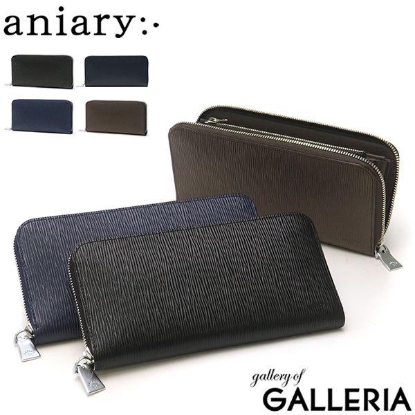 最大17%☆8/8限定 正規取扱店 アニアリ aniary 財布 本革 ラウンド