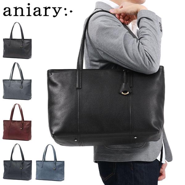 aniary アニアリ トートバッグ 黒 大容量 A4可 aniary（アニアリ） 最大49%☆7/1限定 正規取扱店 トートバッグ メンズ