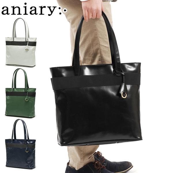 aniary（アニアリ） 最大51%☆1/11限定 正規取扱店 トートバッグ