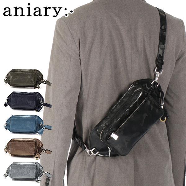 aniary（アニアリ） 最大51%☆1/13限定 正規取扱店 ボディバッグ