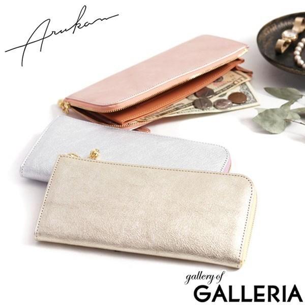 ő51%11/9 AJ z Arukan tB[i Lt@Xi[z kt@Xi[ {v v H fB[X 1312-638