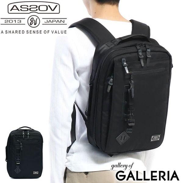 �ő�43%��4/9���� ���K�i1�N�ۏ� �A�b�\�u �����b�N AS2OV EXCLUSIVE BALLISTIC NYLON 2WAY BACKPACK S �o�b�N�p�b�N A4 �ʋ� �����Y ASSOV 061320