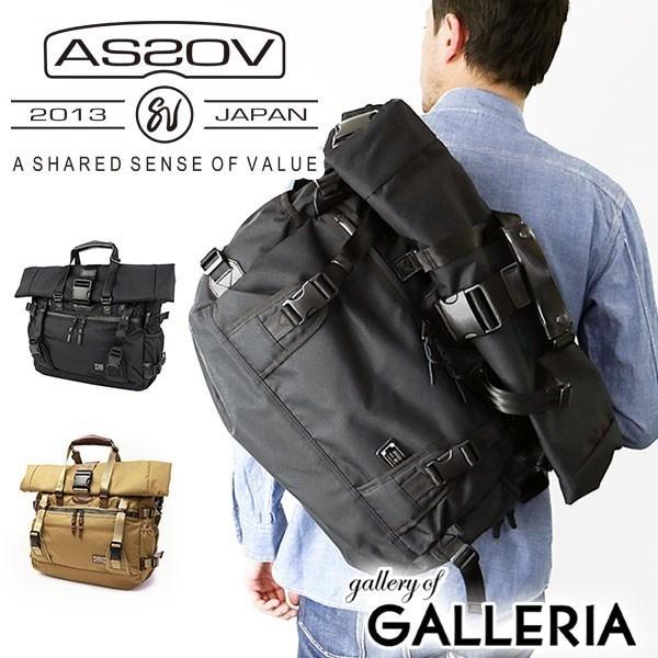 AS2OV 最大42%☆9/25限定 正規品1年保証 アッソブ 2WAYトート