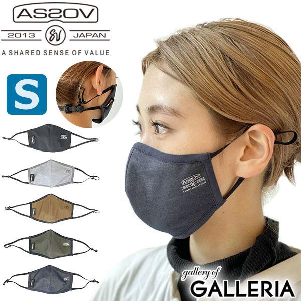 y[ւőzKi1Nۏ Ab\u }XN AS2OV z}XN 􂦂 ADJUSTMENT SYSTEM MASK S  { l Y fB[X ASSOV 222001