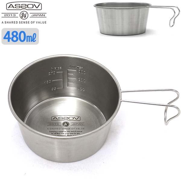 SIERRA CUP 480ML 2個セット　シェラカップ SIERRA CUP 480ML 2個セット シェラカップ 【公式】通販サイト