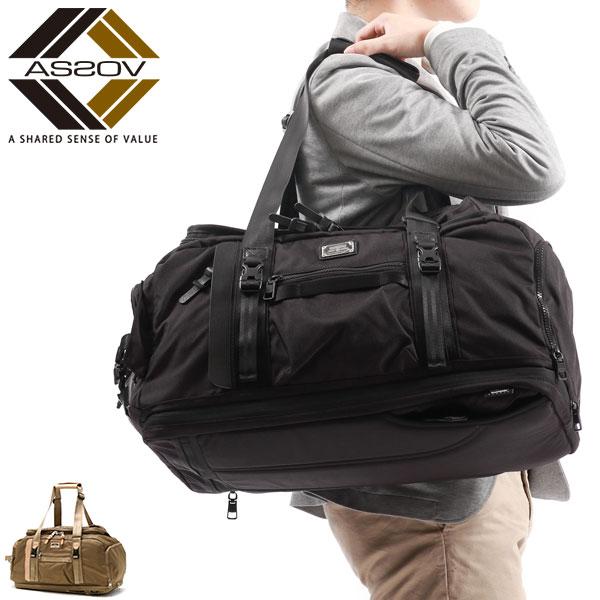 【約半額 美品】アッソブ ゴルフ ボストンバッグ 2way リュック AS2OV（アッソブ）】 エクスクルーシブ バリスティックナイロン