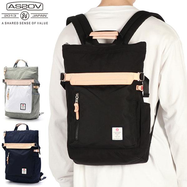 AS2OV（アッソブ） 最大41%☆5/5限定 セール20%OFF 正規品1年保証