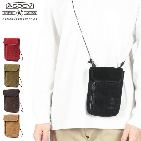 新品・未使用　ASSOV ショルダーバッグ・ビジネスバッグのLサイズ AS2OV（アッソブ） 最大42%☆12/5限定 正規品1年保証 ショルダーバッグ