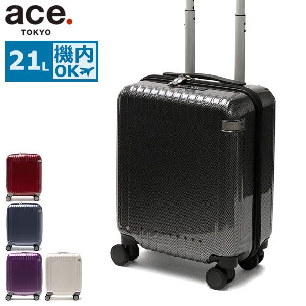 ace. TOKYO LABEL 特典付 10年保証 エーストーキョー スーツケース