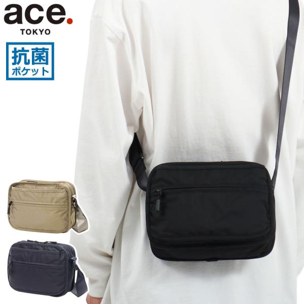 ace. 最大51%☆8/23迄 5年保証 エーストーキョー ショルダーバッグ ace 