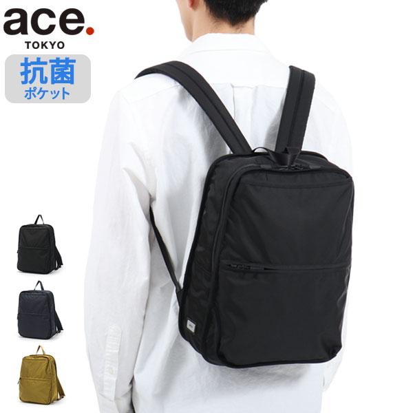 ace. 最大51%☆1/22限定 5年保証 エーストーキョー バックパック ace