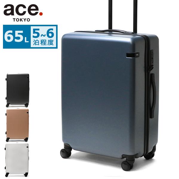 ace. TOKYO LABEL 特典付 10年保証 エーストーキョー スーツケース ace 