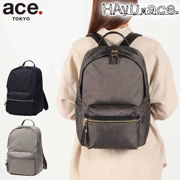 最大50%☆2/5限定 特典付 正規品5年保証 エーストーキョー リュック