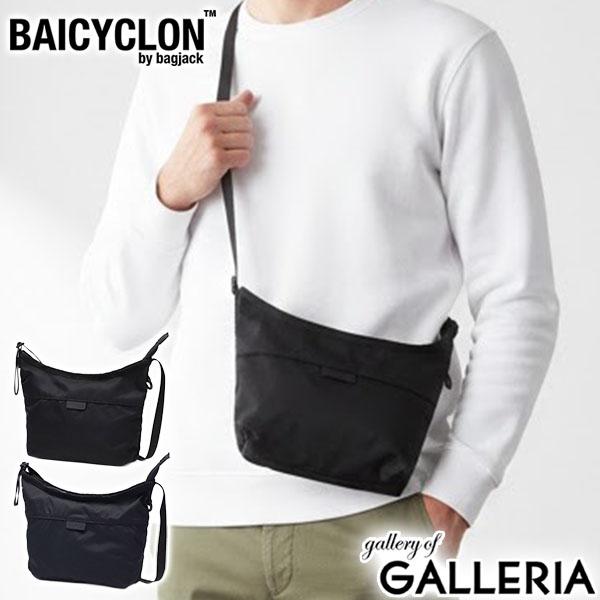 BAICYCLON by Bagjack（バイシクロン バイ バッグジャック） 最大50