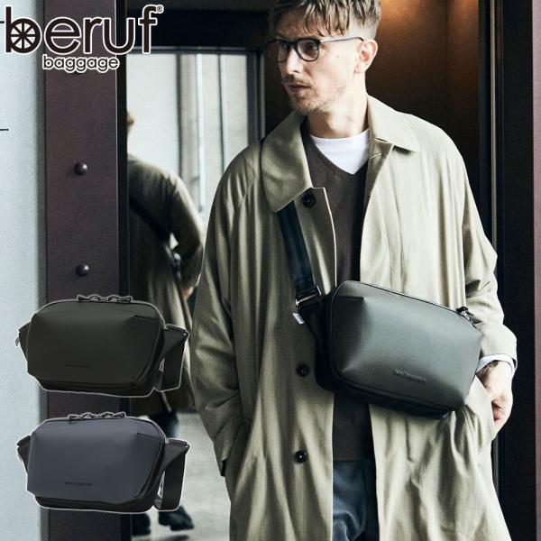 【美品】beruf baggage ボディーバック beruf baggage（ベルーフバゲージ） 最大51%☆5/3限定 ボディバッグ