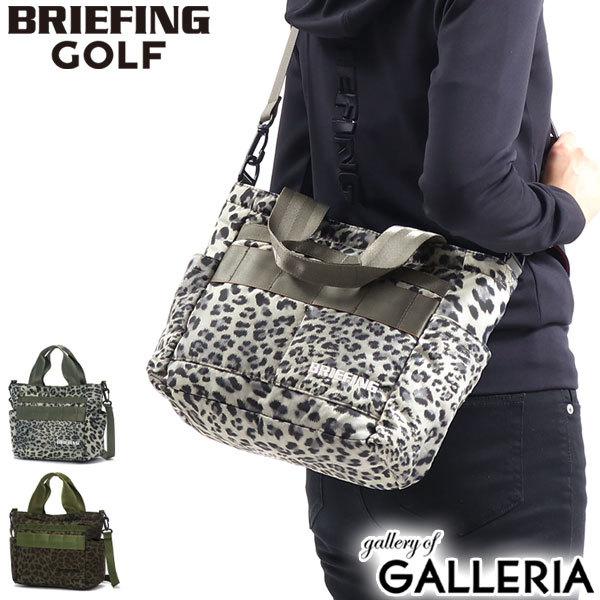 【新品未使用】BRIEFING ブリーフィングゴルフ カートバッグ レオパード BRIEFING GOLF（ブリーフィングゴルフ） 日本正規品 ブリーフィング