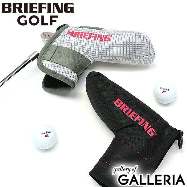日本正規品 ブリーフィング ゴルフ ヘッドカバー Briefing Golf パターカバー Putter Cover Sp パター 撥水 軽量 スペクトラ おしゃれ Brg3g29 Bfg ギャレリア Bag Luggage ヤフー店 通販 Yahoo ショッピング