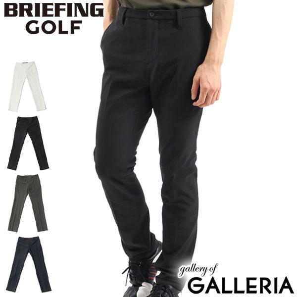 BRIEFING GOLF（ブリーフィングゴルフ） セール20%OFF 日本正規品