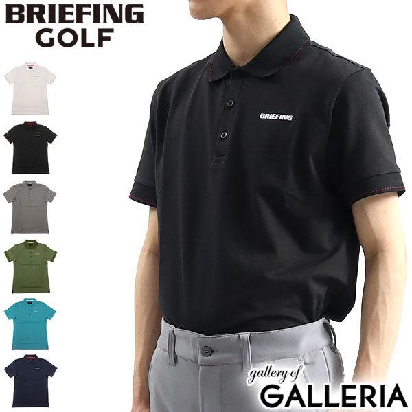 BRIEFING GOLF（ブリーフィングゴルフ） セール20%OFF 日本正規品