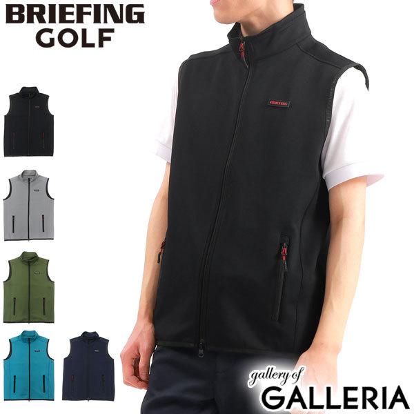 セール20%OFF 日本正規品 ブリーフィング ゴルフ ウェア BRIEFING GOLF MENS 3D LOGO VEST ベスト ゴルフウェア  ゴルフベスト メンズ BBG221M13