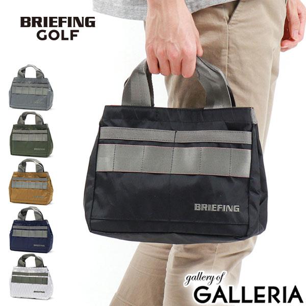 BRIEFING GOLF（ブリーフィングゴルフ） 最大46%☆5/19限定 日本正規品