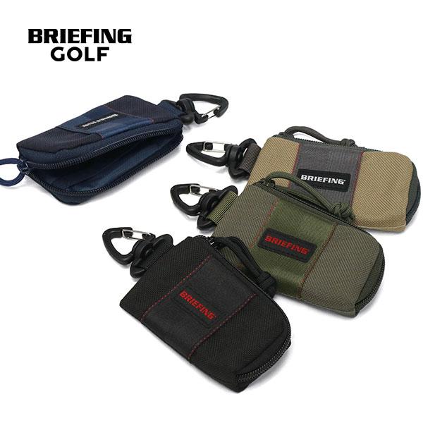 最大46%★8/27限定 日本正規品 ブリーフィング ゴルフ ポーチ コインケース ティー入れ BRIEFING GOLF STANDARD SERIES ROUND PURSE STD BRG253G26