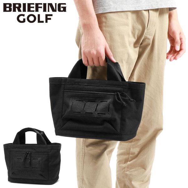 【ほぼ未使用】BRIEFING ブリーフィング カートバッグ ゴルフ トート BRIEFING GOLF ブリーフィング ゴルフ トートバッグ ミニトート