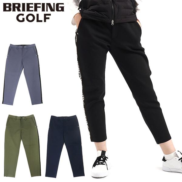 美品　BRIEFING ネイビー Mサイズ パンツ　ゴルフ ブリーフィング ゴルフウェア ロングパンツ 春 夏 MS 3D LOGO SLIM