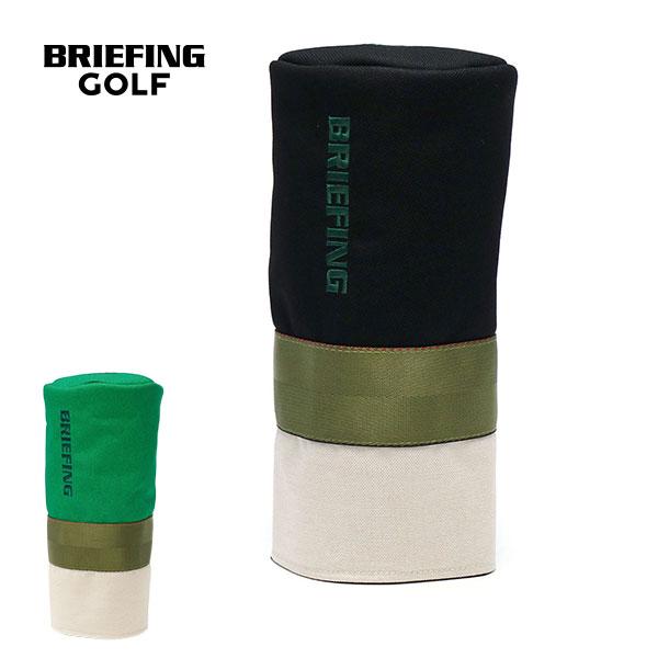 最大49%★9/9限定 日本正規品 ブリーフィング ゴルフ ヘッドカバー BRIEFING GOLF ドライバーカバー WOODLAND SERIES BARREL DRIVER COVER WL BRG241G27