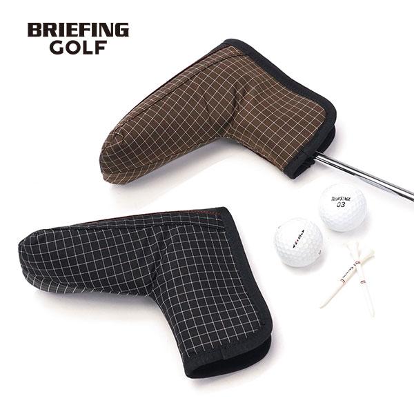 【新品、タグ付き！】ブリーフィング　パターカバー BRIEFING GOLF（ブリーフィングゴルフ） 最大51%☆7/29迄 正規取扱店