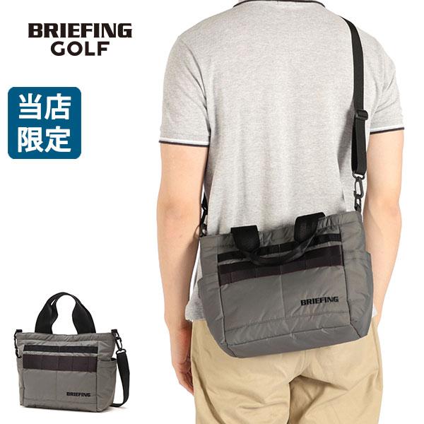 BRIEFING GOLF（ブリーフィングゴルフ） 最大53%☆2/27〜 当店限定