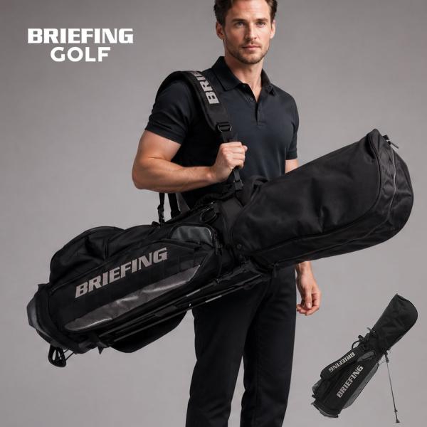 BRIEFING スタンドバッグ ブラック BRIEFING GOLF（ブリーフィングゴルフ） 最大50%☆6/15限定 日本正規品