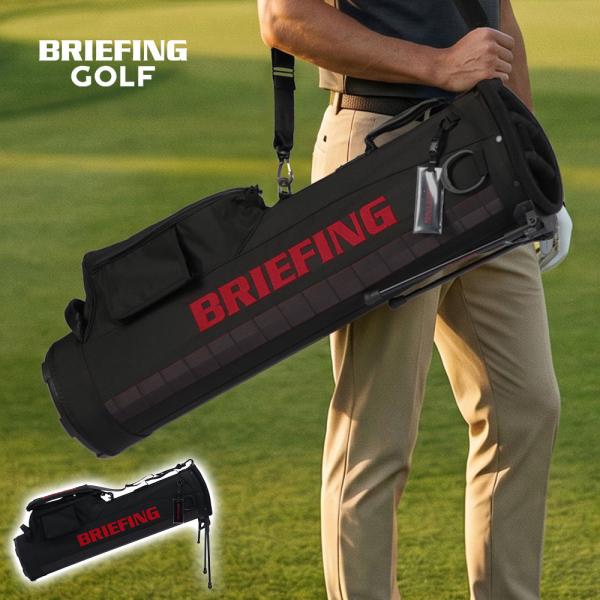 BRIEFING GOLF（ブリーフィングゴルフ） 最大50%☆6/5限定 日本正規品