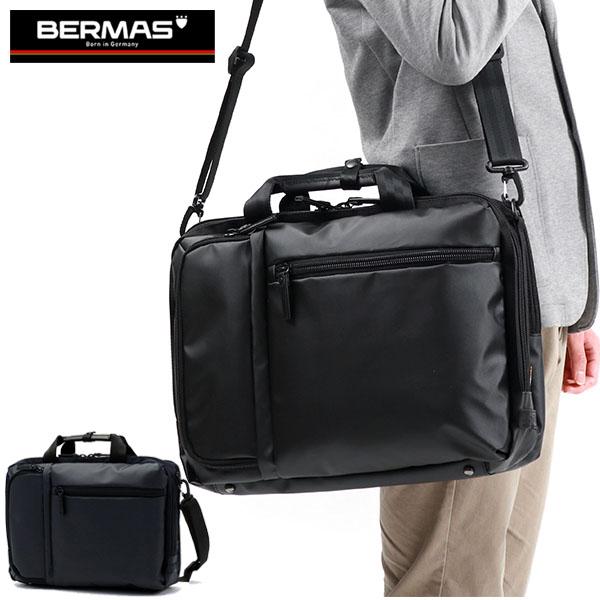BERMAS　バーマス　2way ビジネスバッグ　ブリーフケース　メンズ　バッグ BAUER（BERMAS） 最大41%☆5/15限定 正規品1年保証 バーマス ブリーフ